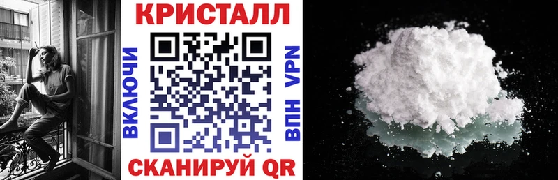 даркнет сайт  Вуктыл  АМФ Premium 