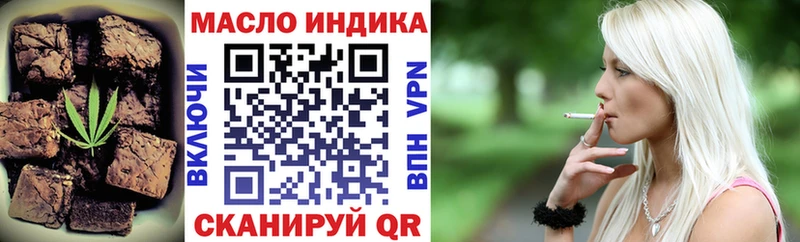 Cannafood марихуана  Вуктыл 