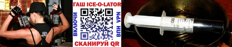 закладка  Вуктыл  Гашиш VHQ 