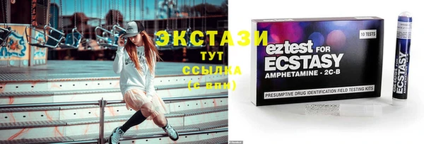 кокаин перу Верхнеуральск
