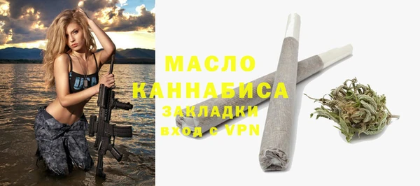 гашиш Володарск