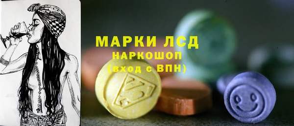 а пвп мука Сосновый Бор