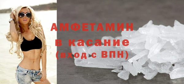 гашиш Володарск