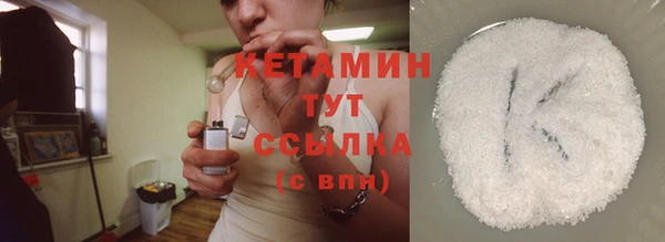 а пвп мука Сосновый Бор