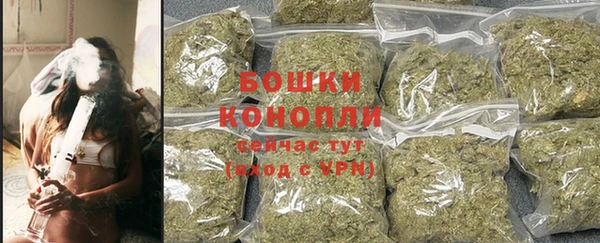 spice Волоколамск