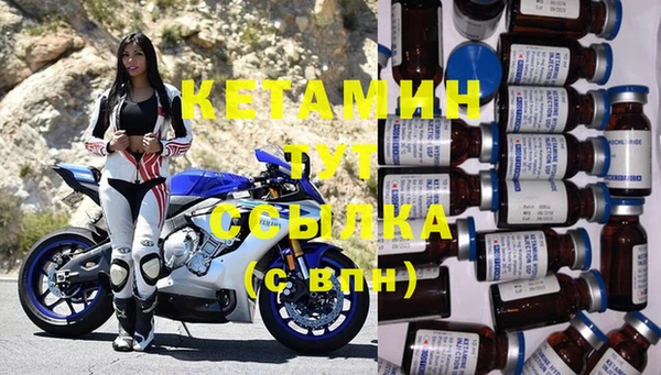герыч Верхний Тагил