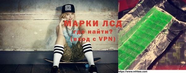 гашиш Володарск