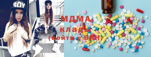 шишки Волосово