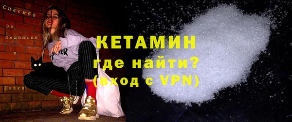 гашиш Володарск