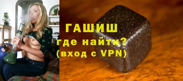 spice Волоколамск