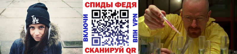 маркетплейс клад  mega как войти  Вуктыл  где купить наркотик  Первитин кристалл 