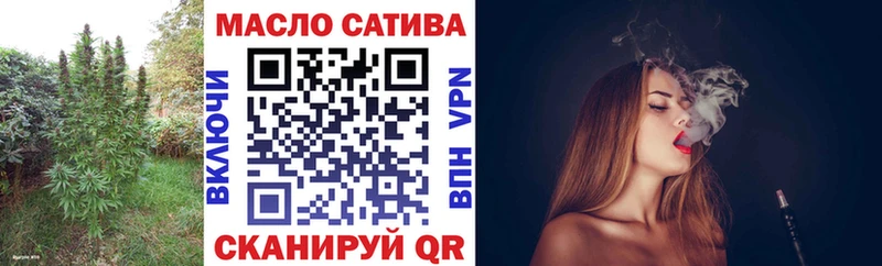 Дистиллят ТГК вейп Вуктыл