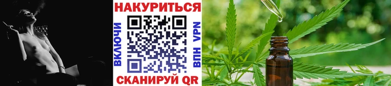 купить наркоту  Вуктыл  Шишки марихуана гибрид 